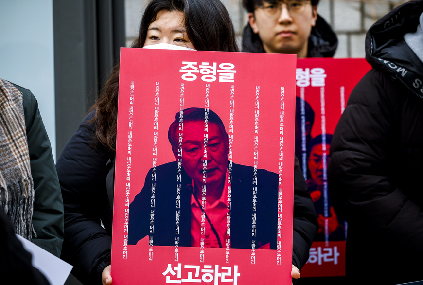 닷새간 설 연휴… 끝나면 윤석열 선고 기다린다