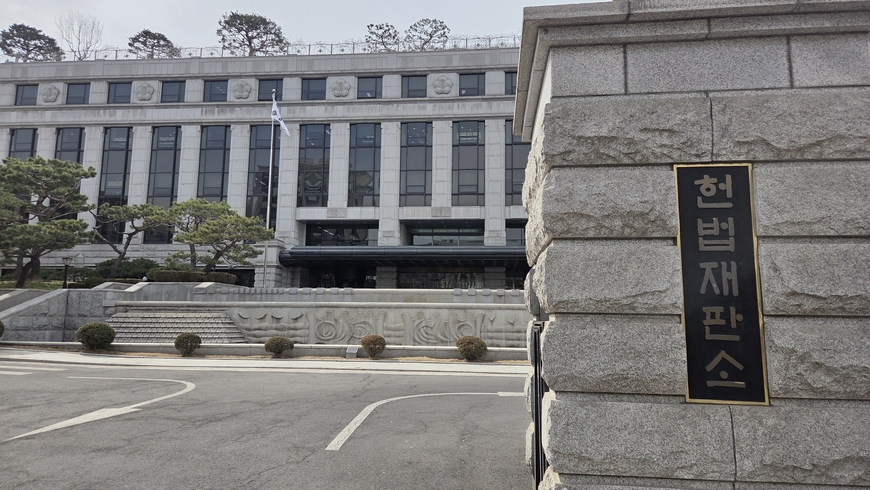 "방송광고 결합판매, 위헌 아냐"… 헌법소원 기각