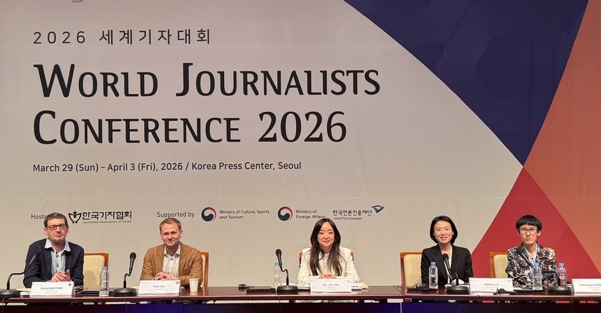 "권력에 저항하고 시민과 연대… 민주주의 지탱하는 저널리즘"