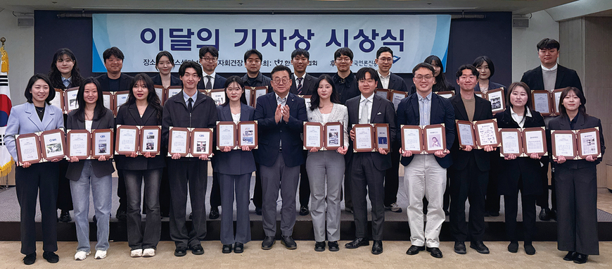 CBS '약물 연쇄살인' 보도… 경찰·유족 다각도 취재, 수사 영향 고려한 보도 시점 등 호평