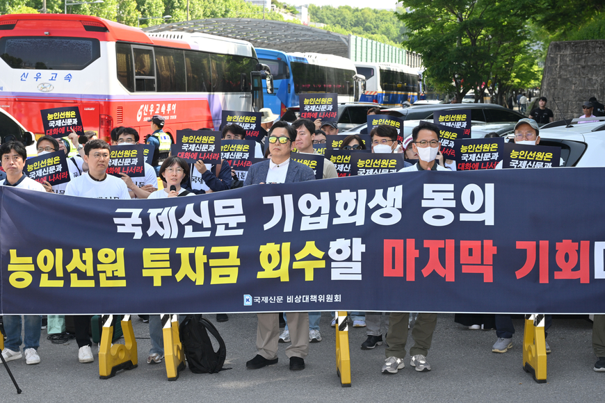 부처님오신날, 국제신문 구성원들이 서울 올라온 이유