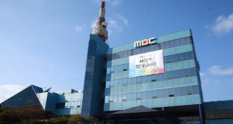 광주MBC, 임명동의 무력화 갈등… 방송법 사각지대