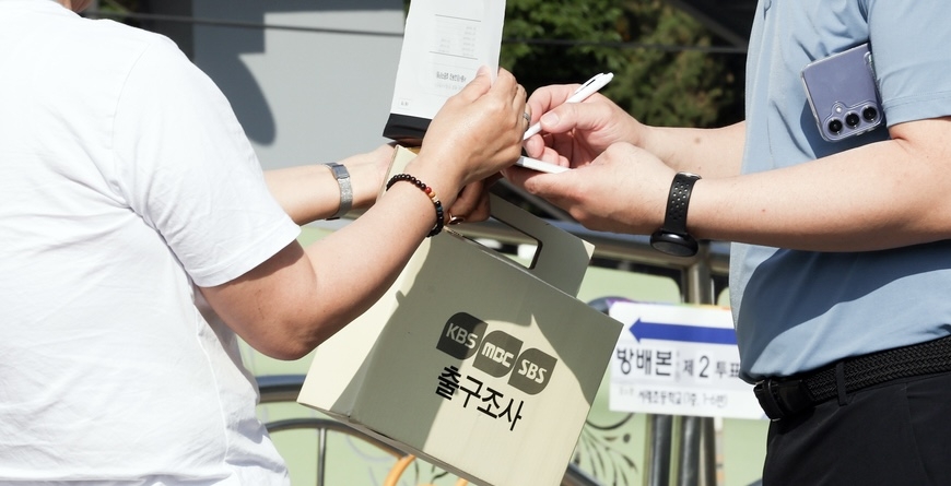 지상파 출구조사 데이터 '오류' 인정에도 '오해' 여전