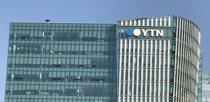 YTN 노사 사추위 교섭 평행선… 노조 "사측 태도 불성실"