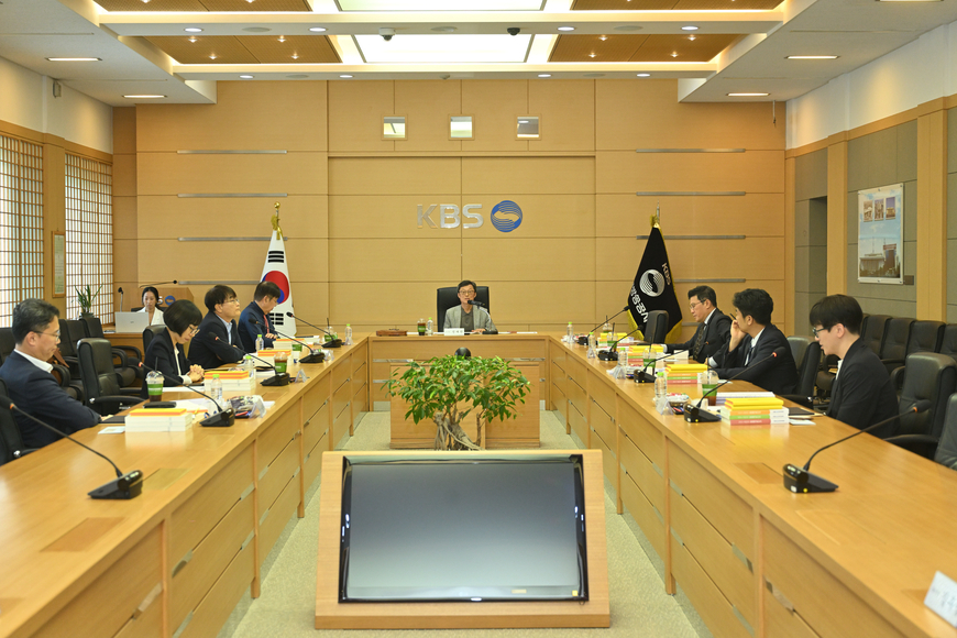 KBS 새 사장 추천 절차 돌입… '15명' 이사회 완전체도 갖춰지나