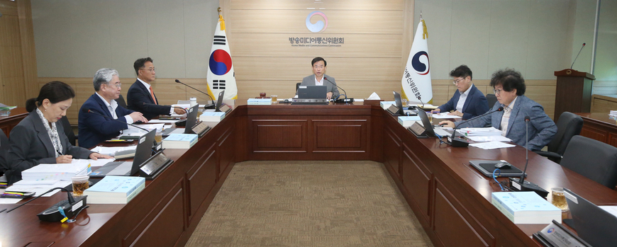 '광고규제 완화' 방송법 시행령 개정안 의결… 방송계 "미흡"