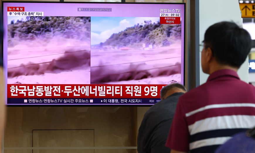 네팔 '대홍수' 참사 연일 집중 보도… 취재진도 급파