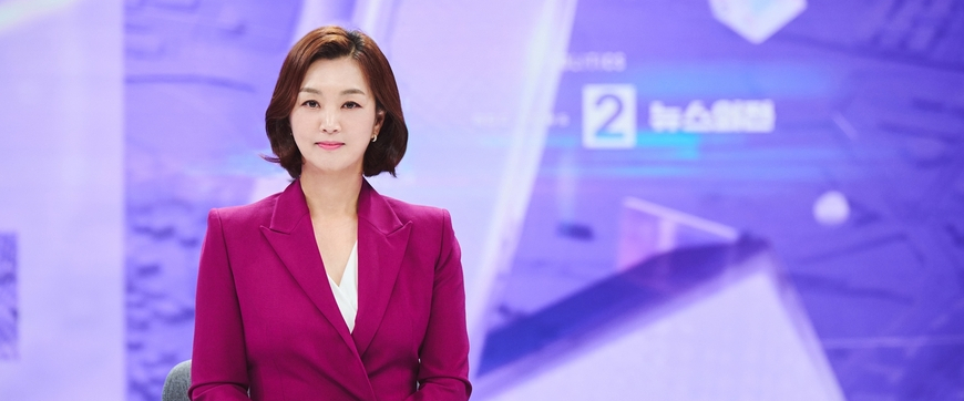 이언주 MBC 보도국장 임명동의 통과