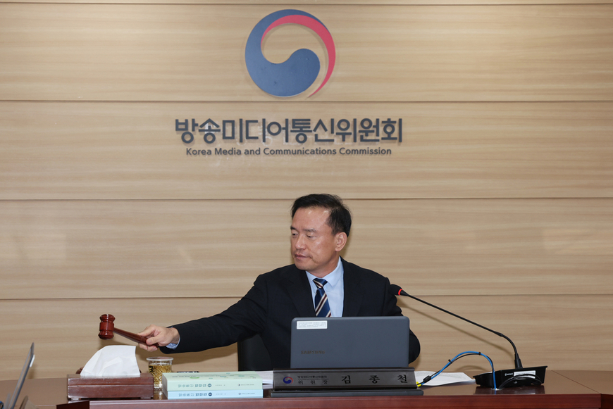 방미통위, 멈춰있던 JTBC 재승인 심사 절차 진행
