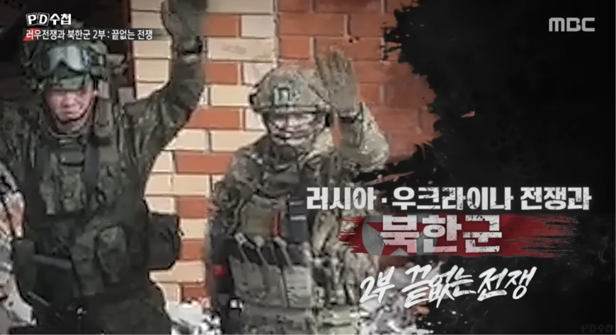제32회 통일언론상에 CBS·세계일보 등 4편