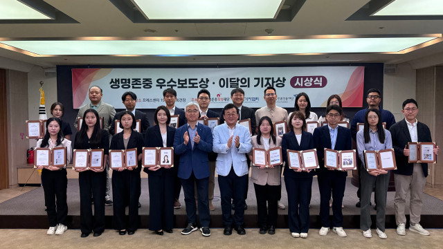 협회행사
