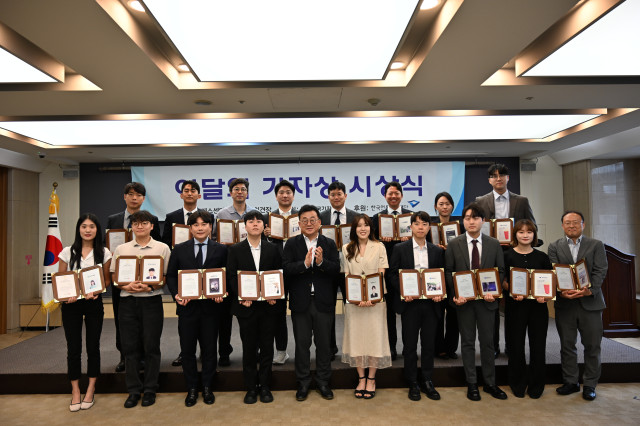 협회행사