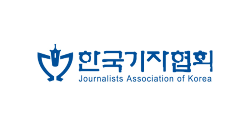 '터지면 끝' 전세사기 피해, 미리 막는다 - 한국기자협회